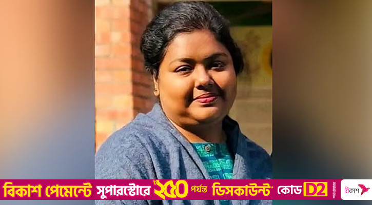 জাবি শিক্ষিকার মৃত্যুতে জামায়াত-শিবিরের শোক প্রকাশ